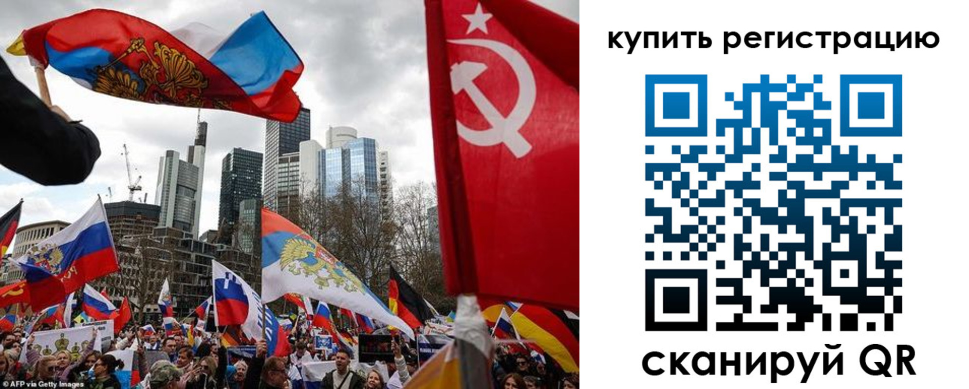 временная регистрация адрес в Костомукше